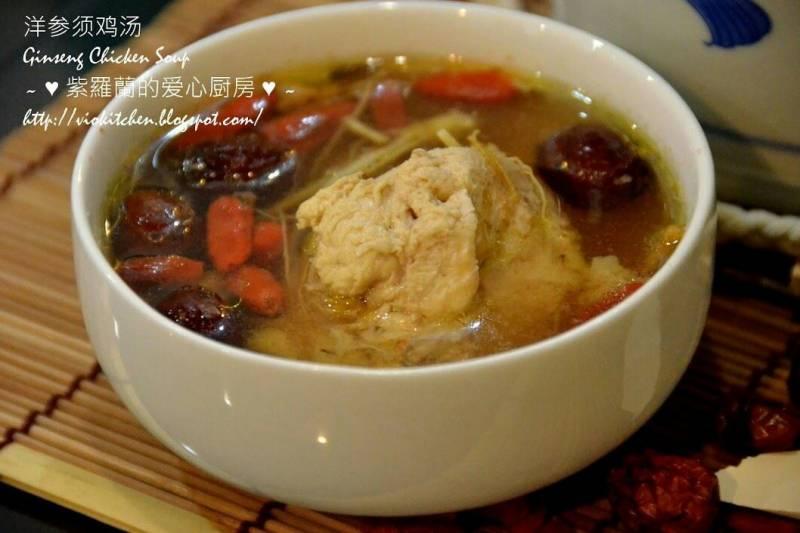 炎熱的天氣，來碗洋參須雞湯 Ginseng Chicken Soup 清熱下火，胃口都會好一些些，而且滋補哦！!!