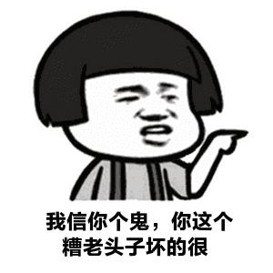 終於找到煲劇必備頭號零食