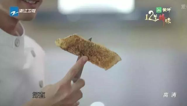 終於找到煲劇必備頭號零食