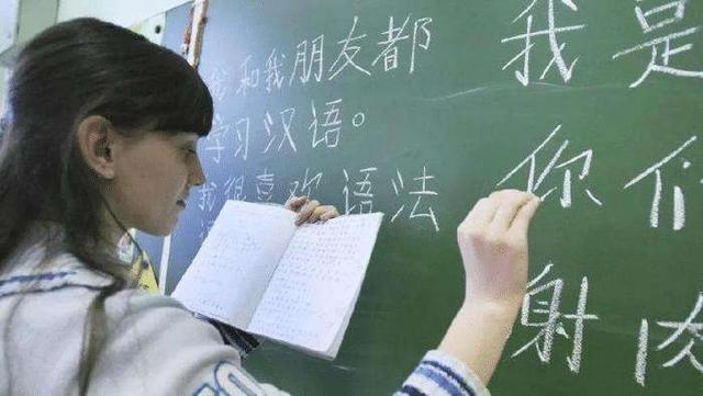 只會說中文就可以到這六個國家旅行，俄羅斯也上榜了！