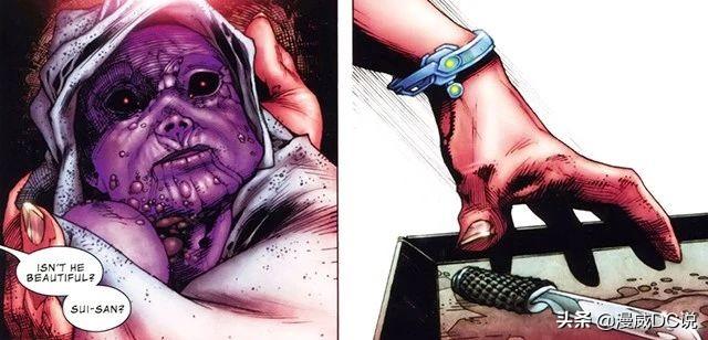 漫威反派：一個愛上死神的泰坦人——滅霸