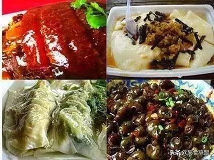 收藏起來，以後再也不怕到了其它地方不知道吃什麼