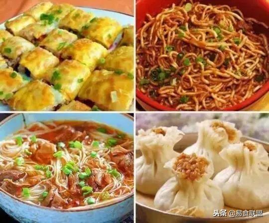 收藏起來，以後再也不怕到了其它地方不知道吃什麼