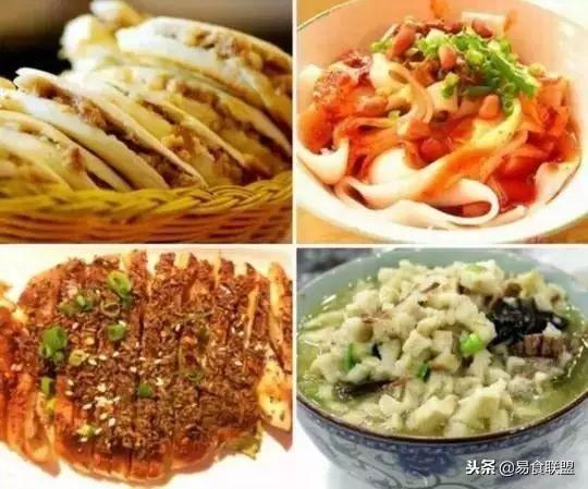 收藏起來，以後再也不怕到了其它地方不知道吃什麼