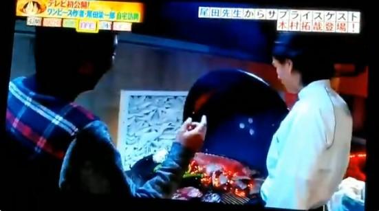 尾田榮一郎豪宅帶你逛！地板踩了會變色……庭院烤肉大廚竟然是「木村拓哉」 