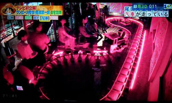 尾田榮一郎豪宅帶你逛！地板踩了會變色……庭院烤肉大廚竟然是「木村拓哉」 
