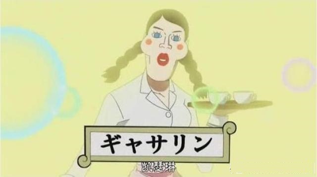 海賊王：假如給你1個億，6位醜女選1個當老婆，老實人都選3！