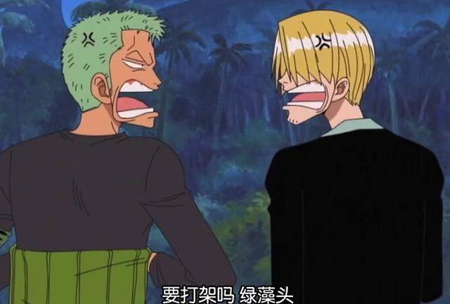 海賊王：「六皇」旗下的巔峰戰力，索隆入圍，山治有點不夠看？