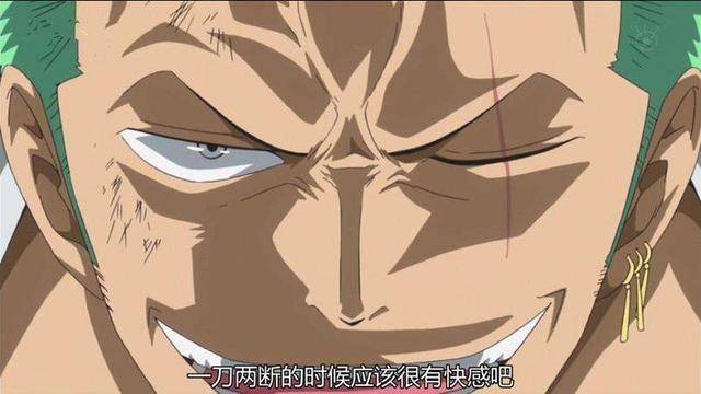 海賊王：草帽團三大戰力做出三個姿勢，有多遠跑多遠，不然就慘了