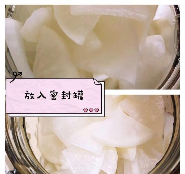 86歲阿嬤用了幾十年的醃蘿蔔配方，早上醃晚上吃，酸甜清脆，非常入味 