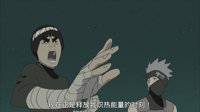 火影：九尾襲擊木葉，為什麼唯獨宇智波沒參戰？原因讓人心塞了