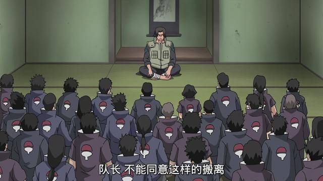 火影：九尾襲擊木葉，為什麼唯獨宇智波沒參戰？原因讓人心塞了