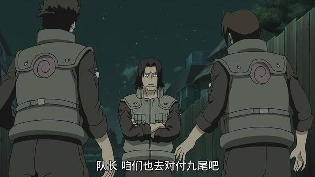 火影：九尾襲擊木葉，為什麼唯獨宇智波沒參戰？原因讓人心塞了