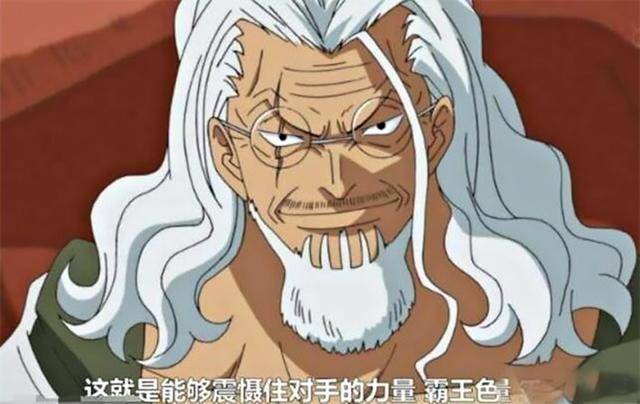 海賊王，不要小看「爛大街」的霸王色霸氣，香克斯晉升四皇全靠它