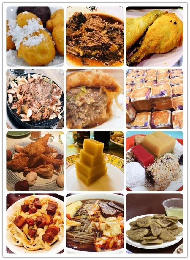 撐住！吃完北京這60家招牌菜，才是真正的吃貨