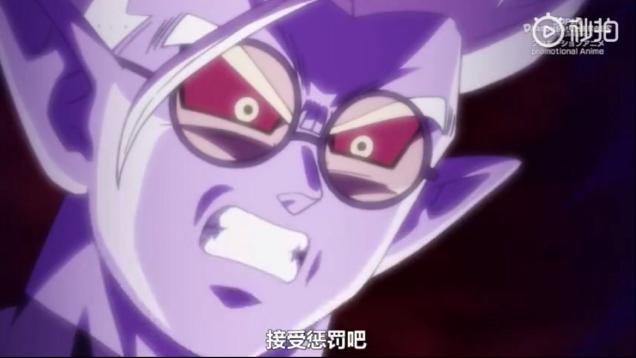 龍珠英雄5：弗的實驗室是被這貨砸爛的？這位神秘強者出身魔界！