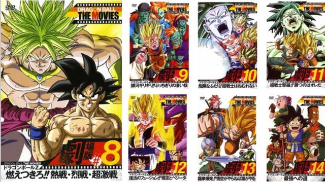 龍珠：17部劇場版劇照曝光，只有資深龍珠迷看完過，你看過幾部？