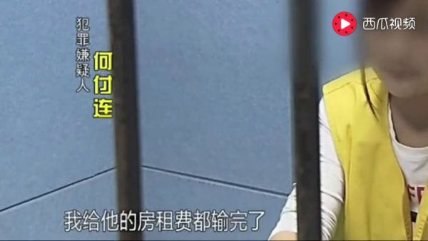 妻子「買兇殺夫」被人逮捕送到警局，妻子哭著說出原因，警察聽完卻說「做的好」？！