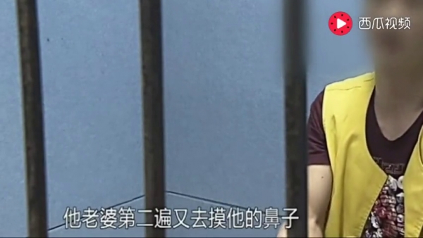 妻子「買兇殺夫」被人逮捕送到警局，妻子哭著說出原因，警察聽完卻說「做的好」？！