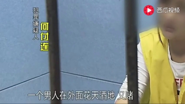 妻子「買兇殺夫」被人逮捕送到警局，妻子哭著說出原因，警察聽完卻說「做的好」？！