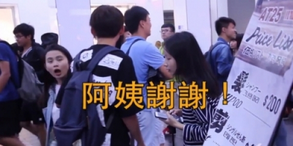 一秒惹怒女生！網紅「實際測試」每個女生都超怒，千萬不要對女生說「這句話」