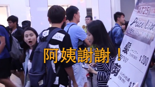 一秒惹怒女生！網紅「實際測試」每個女生都超怒，千萬不要對女生說「這句話」