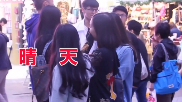 一秒惹怒女生！網紅「實際測試」每個女生都超怒，千萬不要對女生說「這句話」