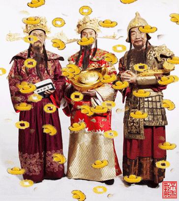 誕下有出息的兒女，則不僅孝順父母，而且還能轉變家運，為父母帶財。 