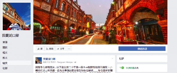 差一點慘賠！路便撿到超厚一包「6萬薪資袋」，送去警局後慶幸「好險沒打開」！