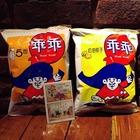 以前都是為了玩具吃乖乖！　網懷念「最經典贈品」：現在只附空氣惹…