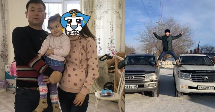 絕美金絲貓某！他生活太爽　買豪車住別墅5個小孩… 網朝聖羨慕：又想騙我去俄羅斯
