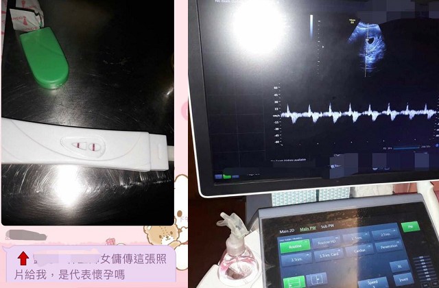  外傭照顧阿公「到懷孕」嬌喊不要再做了！家屬痛罵「孩子的爸」讓網友錯愕：要當你阿嬤了！