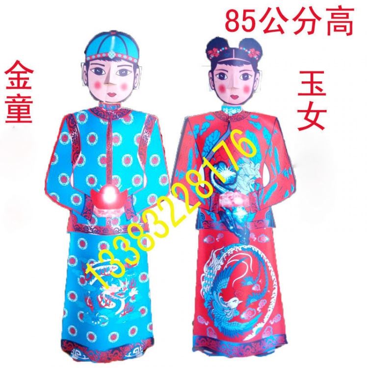 「丑到靠北制服」每年自費3.2萬合理嗎！她狠撞衫金童玉女氣炸..網噴笑：87分像！