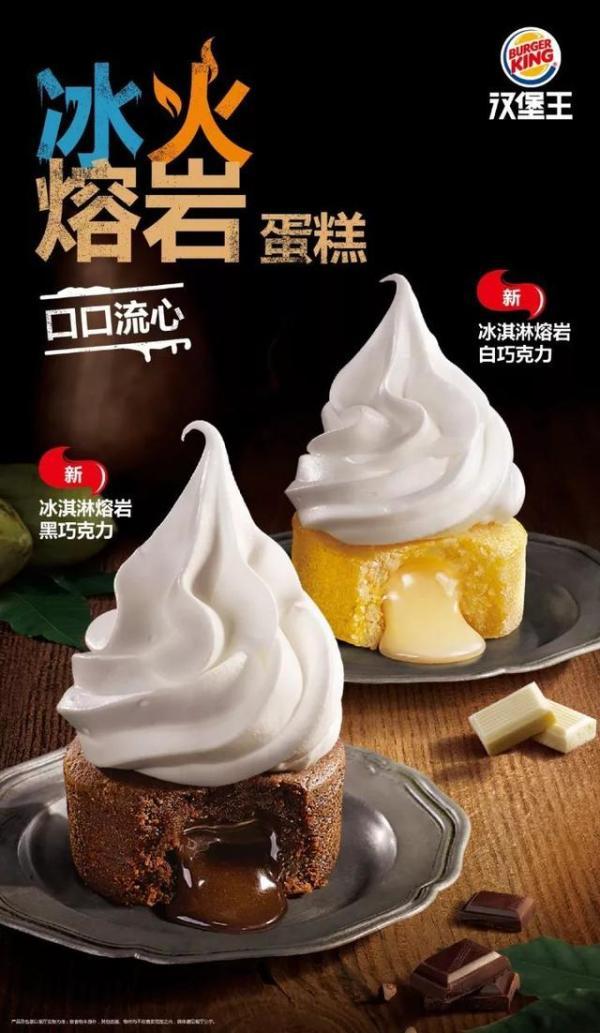 為什麼廣告里的美食和實物圖永遠不一樣？還真不是商家故意欺騙你