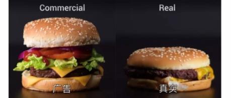 為什麼廣告里的美食和實物圖永遠不一樣？還真不是商家故意欺騙你