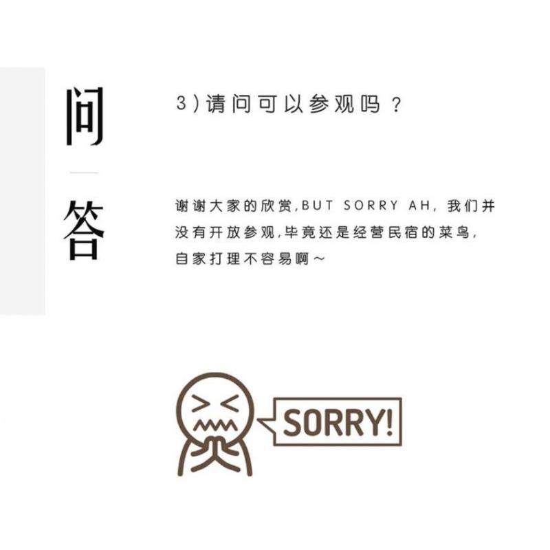 兩姐弟翻新超過30年的老房子，3個月後竟然改造成吸金神器！