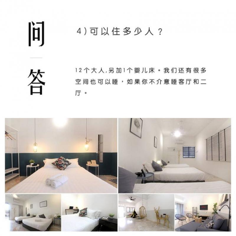 兩姐弟翻新超過30年的老房子，3個月後竟然改造成吸金神器！