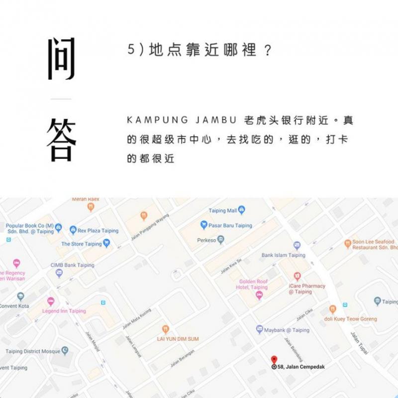 兩姐弟翻新超過30年的老房子，3個月後竟然改造成吸金神器！