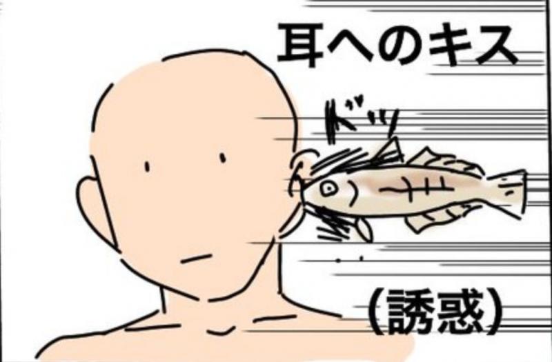 親吻也暗藏心理學意義　從「11個人體部位」看透他對你的態度 