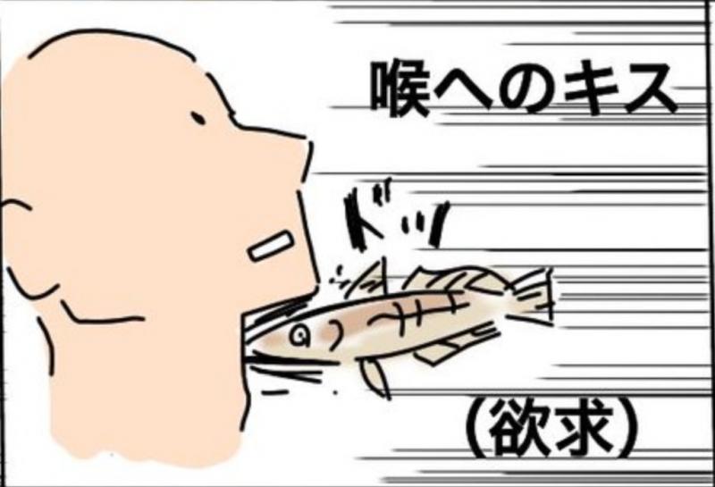 親吻也暗藏心理學意義　從「11個人體部位」看透他對你的態度 