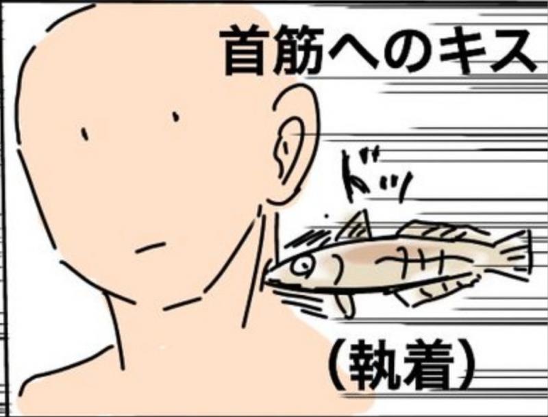 親吻也暗藏心理學意義　從「11個人體部位」看透他對你的態度 