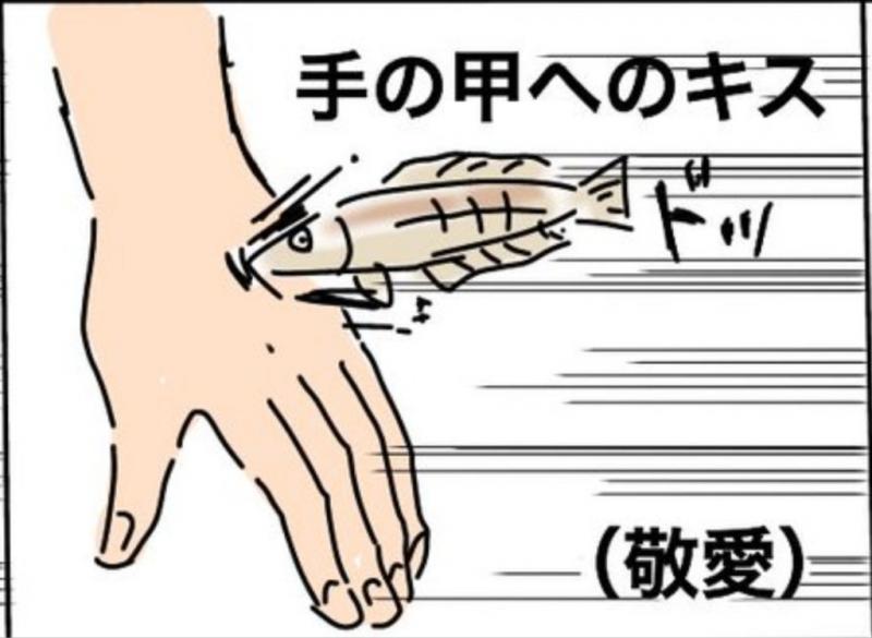 親吻也暗藏心理學意義　從「11個人體部位」看透他對你的態度 
