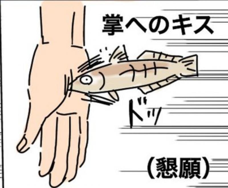 親吻也暗藏心理學意義　從「11個人體部位」看透他對你的態度 