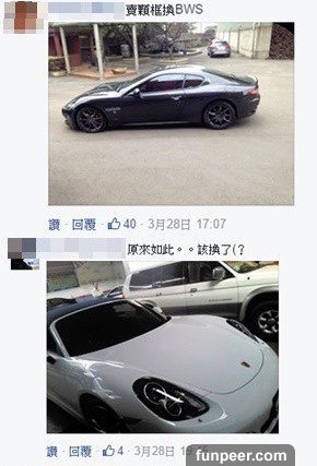 年輕正妹只愛BWS？癡情男求愛遭拒：給愛改車的男生載才有面子