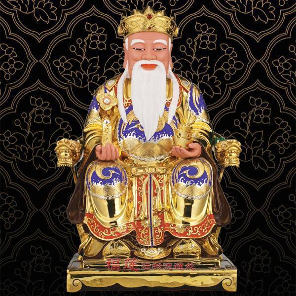 1月11日，福德正神派財賜福。7大生肖請【接財】接了馬上中大獎