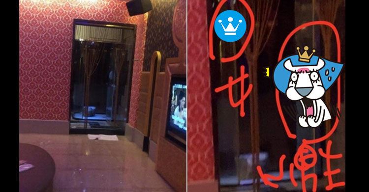 中壢旅館凌晨浴室燈狂閃！一開門「4鬼一家陰笑直盯」慘被壓床…修行者看傻：快刪照