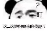這輩子做過最後悔的事，就是拍了這些「莫名羞恥」的沙雕照片... 