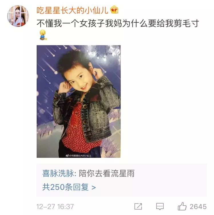 這輩子做過最後悔的事，就是拍了這些「莫名羞恥」的沙雕照片... 