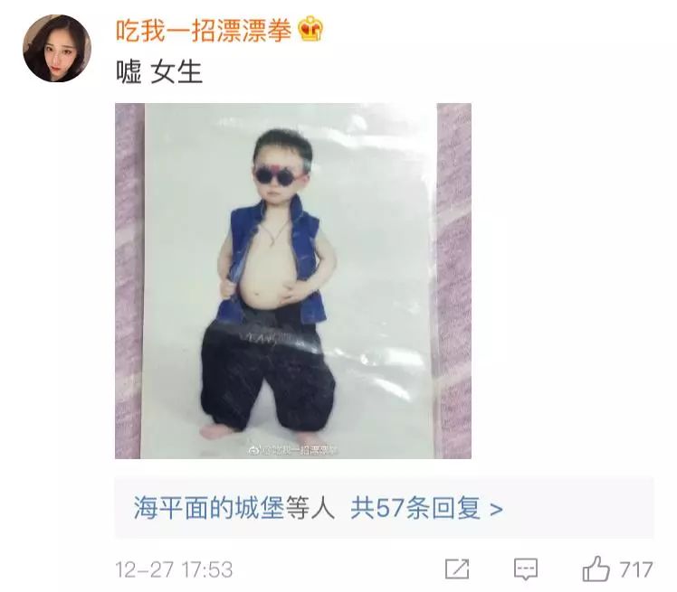 這輩子做過最後悔的事，就是拍了這些「莫名羞恥」的沙雕照片... 