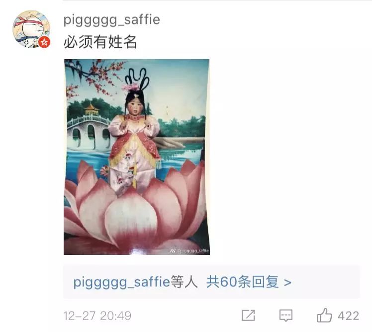 這輩子做過最後悔的事，就是拍了這些「莫名羞恥」的沙雕照片... 